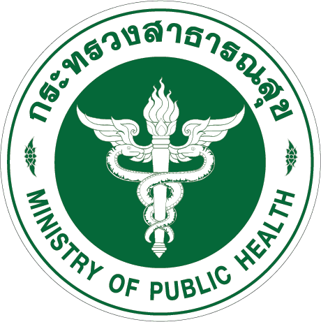 ตราสัญลักษณ์ สำนักงานปลัดกระทรวงสาธารณสุข