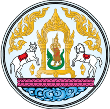 ตราสัญลักษณ์ กรมปศุสัตว์
